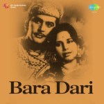 Dil Hum Se Woh Lagaye - Movie Baradari Song By Lata Mangeshkar, Mubarak Begum
