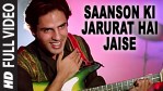 Sanso Ki Jarurat Hai Jaise Lyrics
