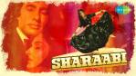 Log Kehte Hain Main Sharabi Hoon Lyrics