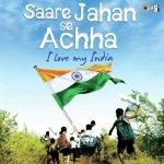 Sare Jahan Se Acha Lyrics In Hindi