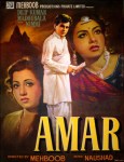 Tere Sadke Balam - Movie Amar Song By Lata Mangeshkar