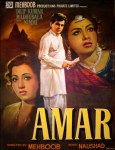 Jane Wale Se Mulaqat - Movie Amar Song By Lata Mangeshkar