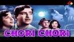 Panchhi Banoon Udti Phiroon - Movie Chori Chori Song By Lata Mangeshkar