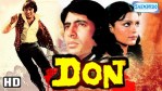 Khaike Paan Banaras Wala Lyrics