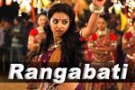 Rangabati Lyrics