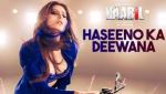Sara Jamana Hasino Ka Diwana Lyrics