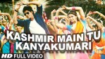 Kashmir Main Tu Kanyakumari Lyrics