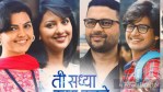 Kitida Navyane Lyrics