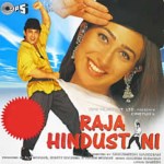 Kitna Sona Tujhe Rab Ne Banaya Lyrics