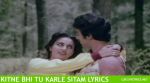 Kitne Bhi Tu Karle Sitam Lyrics