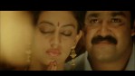Sreeragamo Lyrics
