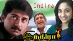 Nila Kaigirathu Lyrics