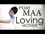 Pyari Maa Mujhko Teri Dua Chahiye Lyrics