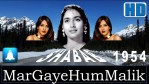 Marna Teri Gali Mein - Movie Shabab Song By Lata Mangeshkar
