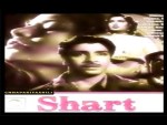 Dekho Woh Chand Chhupke - Movie Shart Song By Lata Mangeshkar, Hemant Kumar