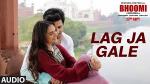 Tere Mere Pyar Nu Nazar Lag Jave Na Lyrics