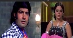 Teri Galiyon Mein Na Rakhenge Kadam Lyrics