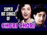 Rasik Balma - Movie Chori Chori Song By Lata Mangeshkar