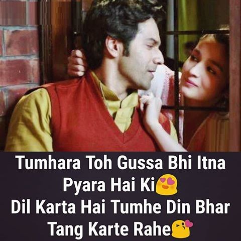 Hindi Shayari