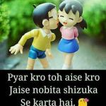 Today Hindi Jokes – 9th Dec 2019