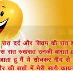 Today quotes 9th dec.2019