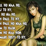 Today Shayri 9th dec.2019