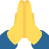 🙏